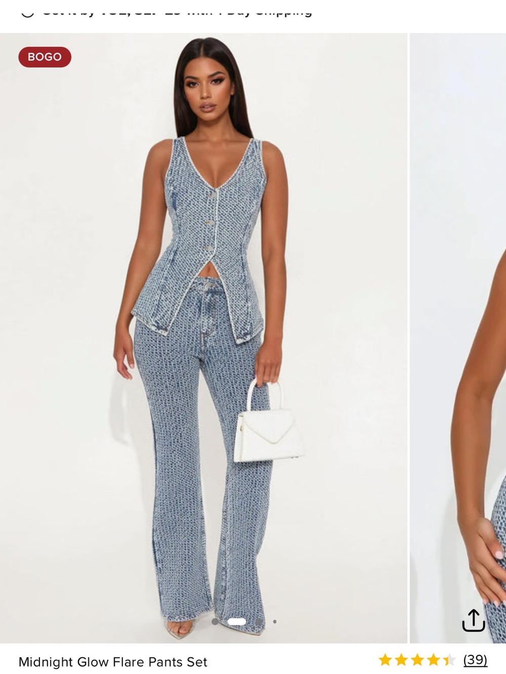 Fashion Nova Blue Knit Flare Pants Set